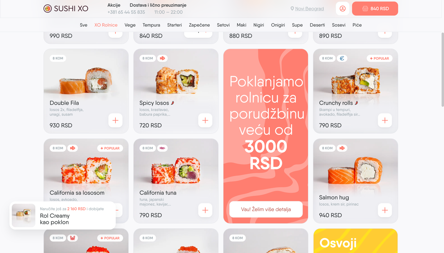 Sajt za online porudžbinu direktno povezan sa POS sistemom sa programom lojalnosti koji POS nije mogao da napravi