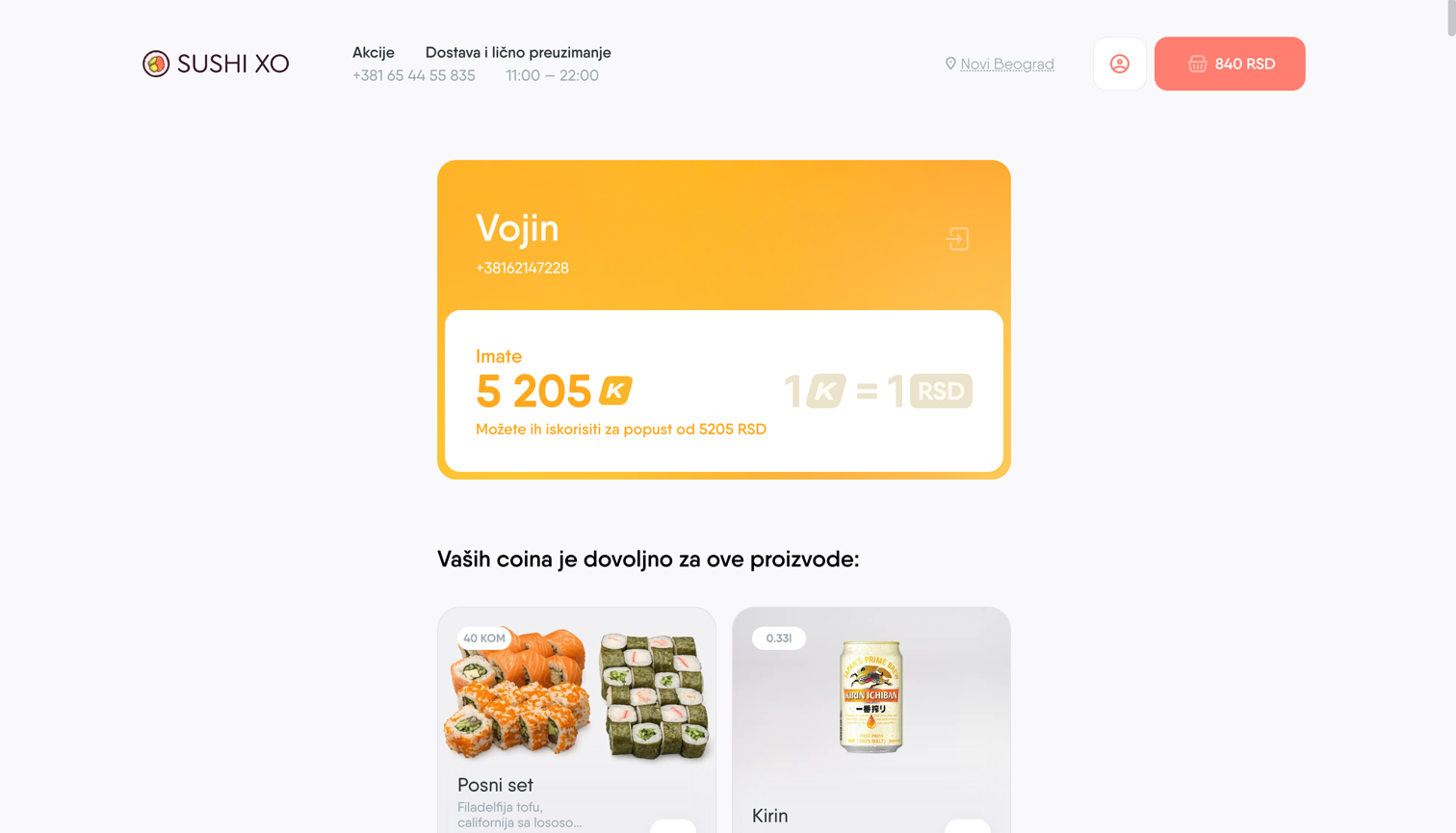 Sajt za online porudžbinu direktno povezan sa POS sistemom sa programom lojalnosti koji POS nije mogao da napravi